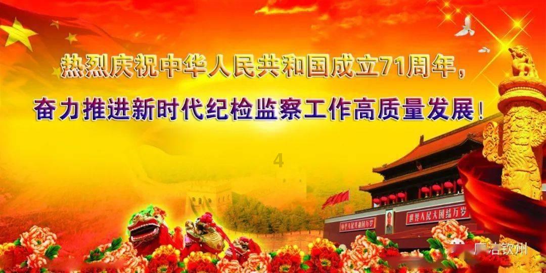 口袋侏罗纪