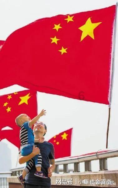 卡通世界杯找不同