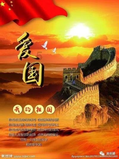 易币付游戏画面